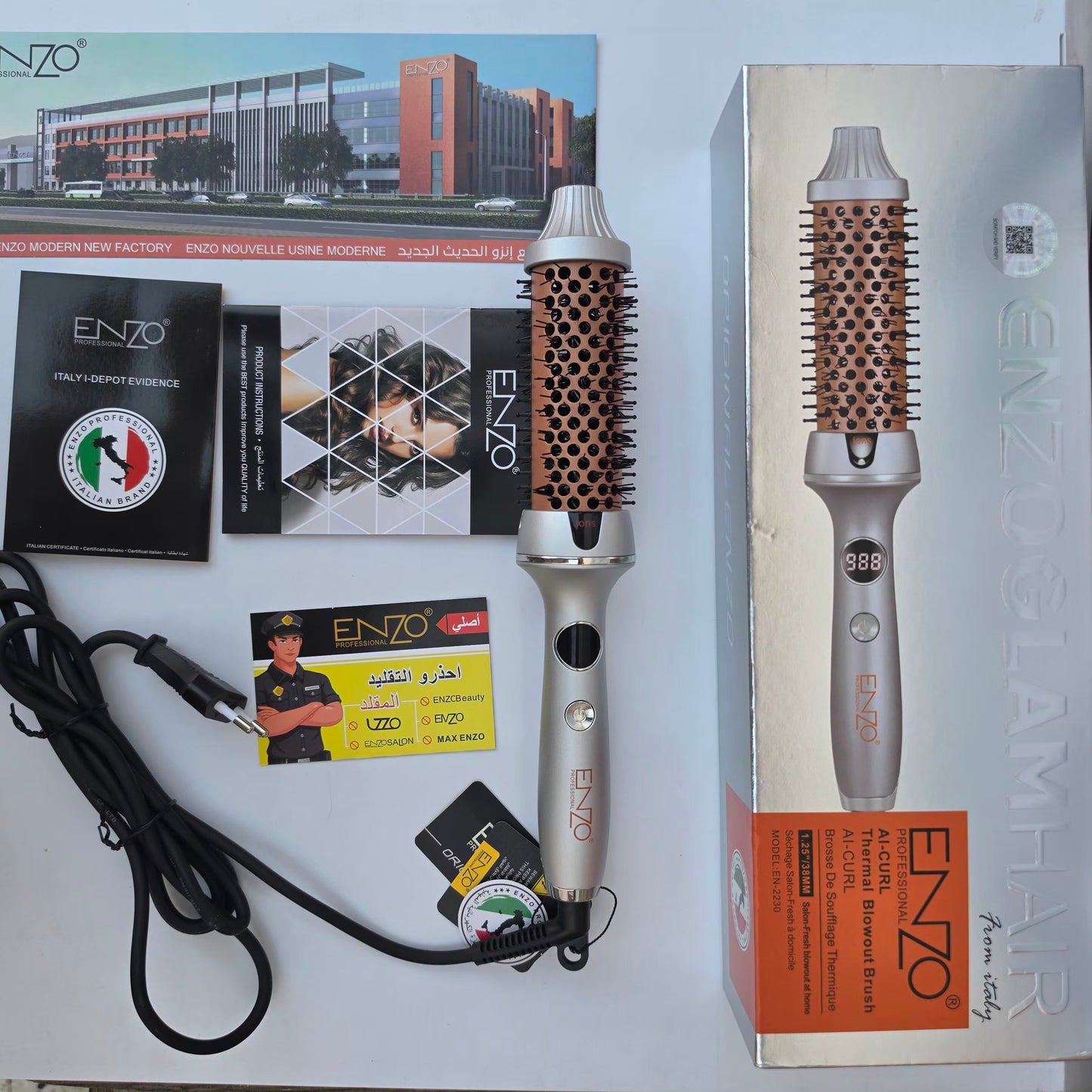 Brosse ENZO-2230