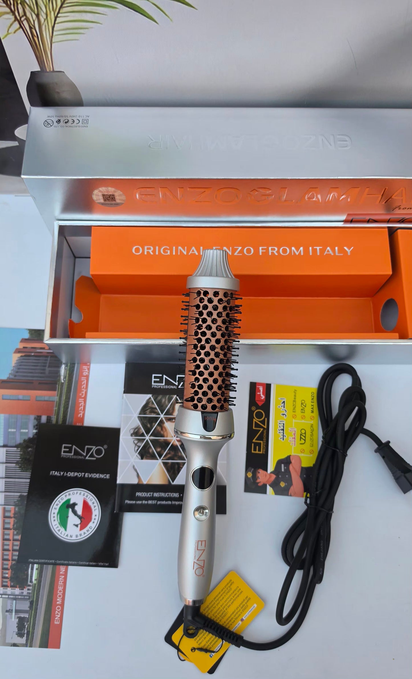 Brosse ENZO-2230