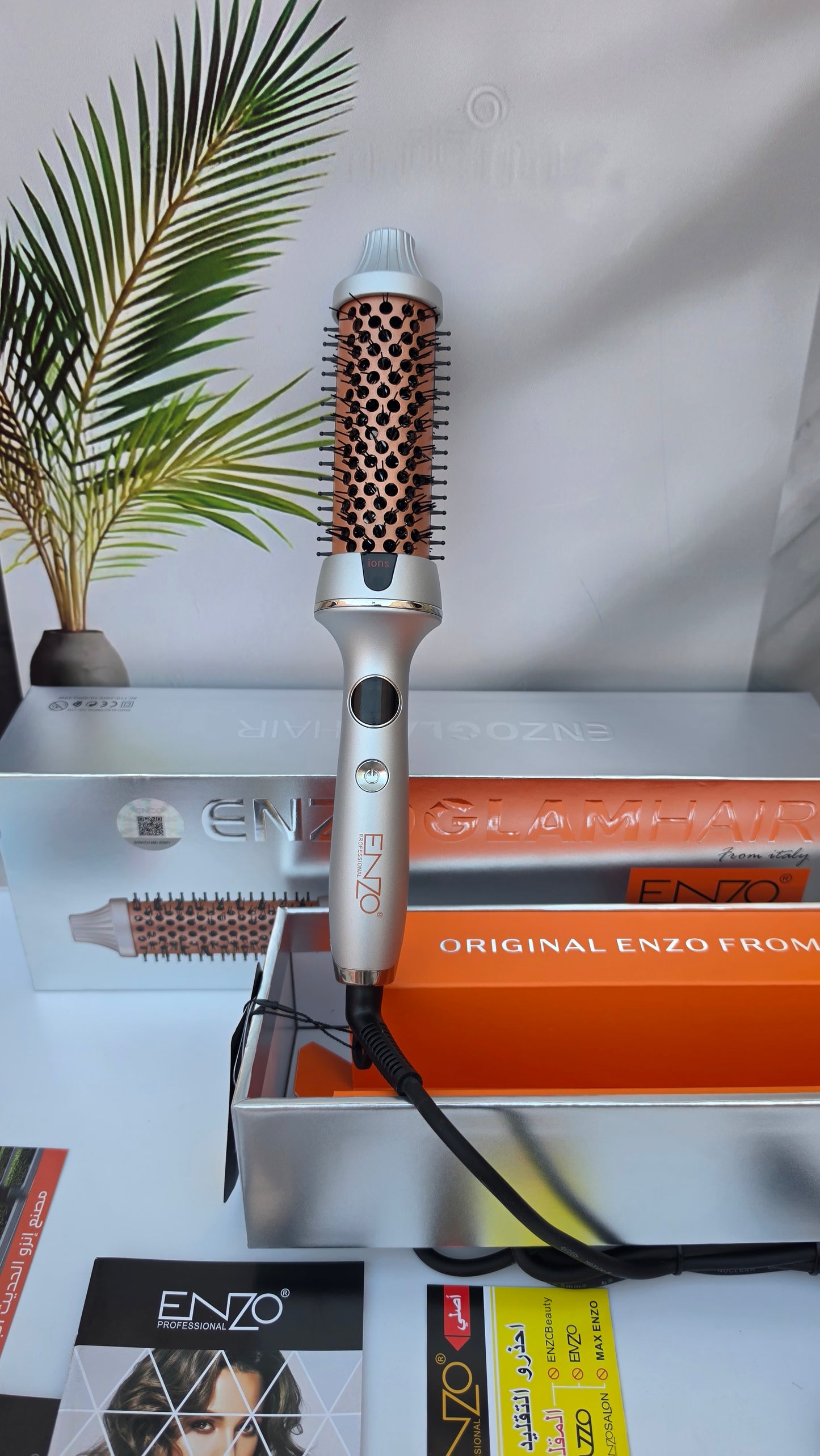 Brosse ENZO-2230